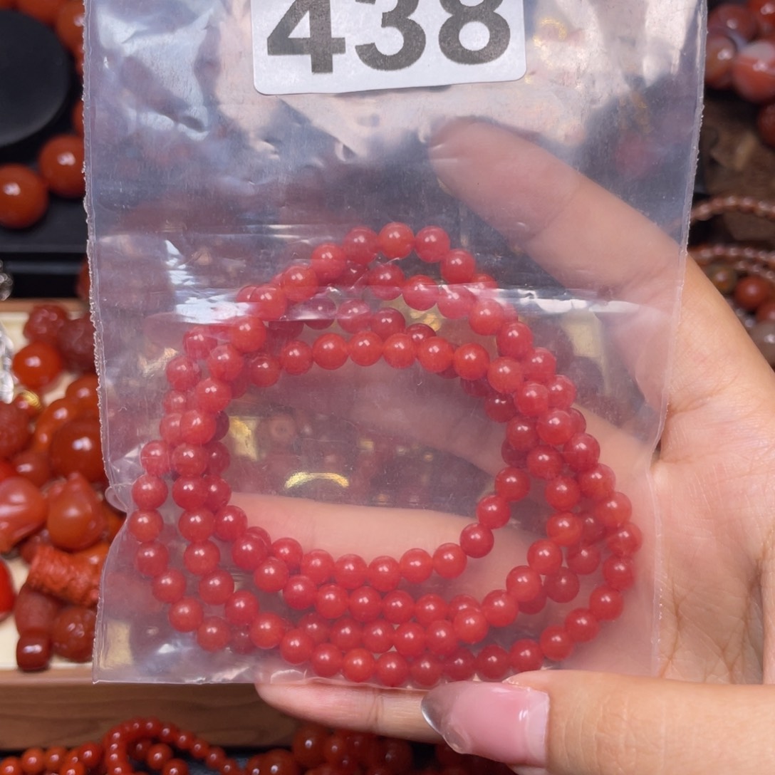 南红玛瑙手链合金爱**义