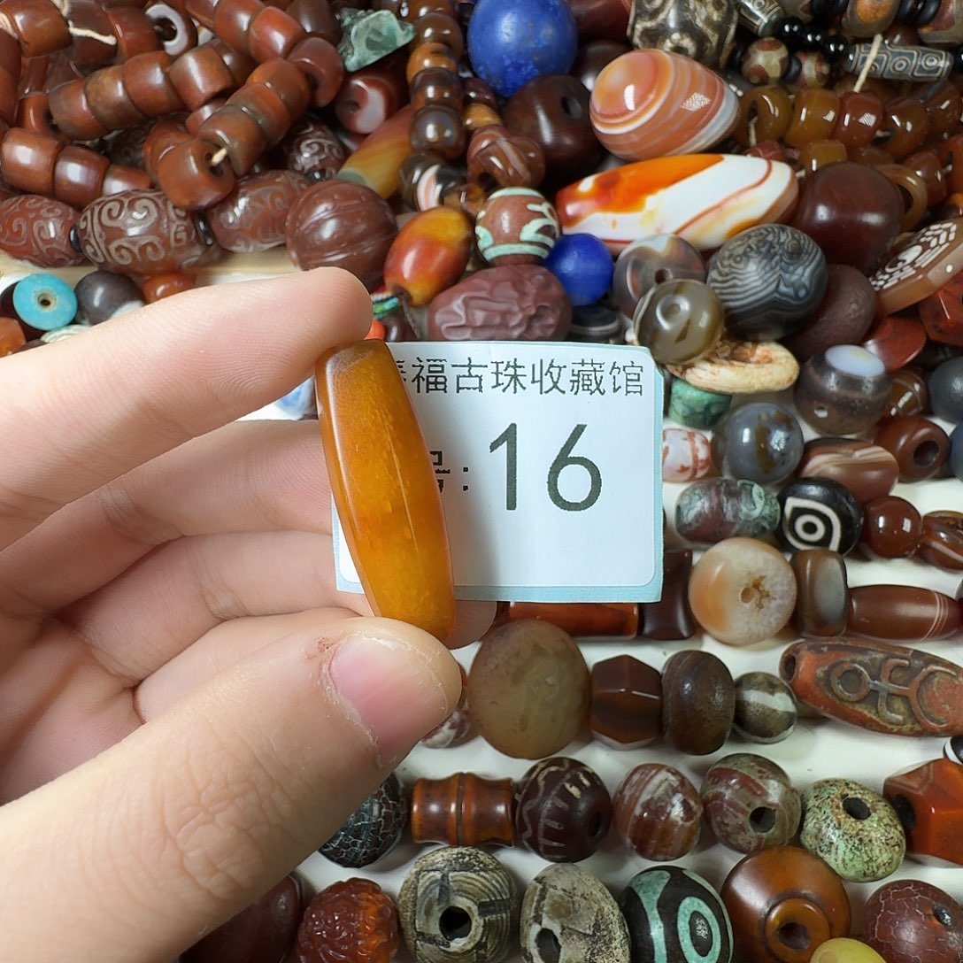 江***子玛瑙/玉髓未镶嵌纯天然玛瑙珠子