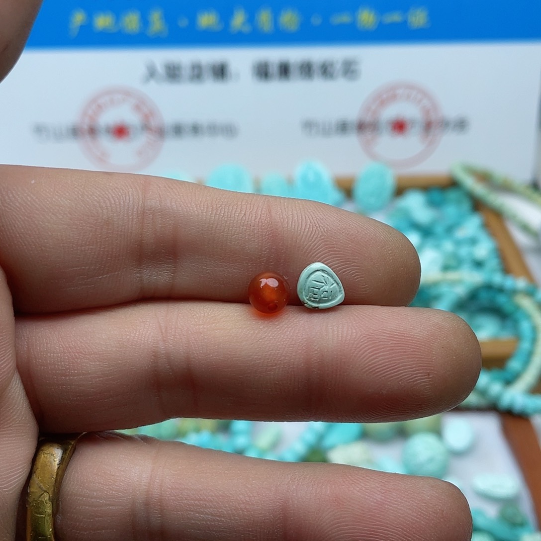 南红玛瑙颈饰未镶嵌036