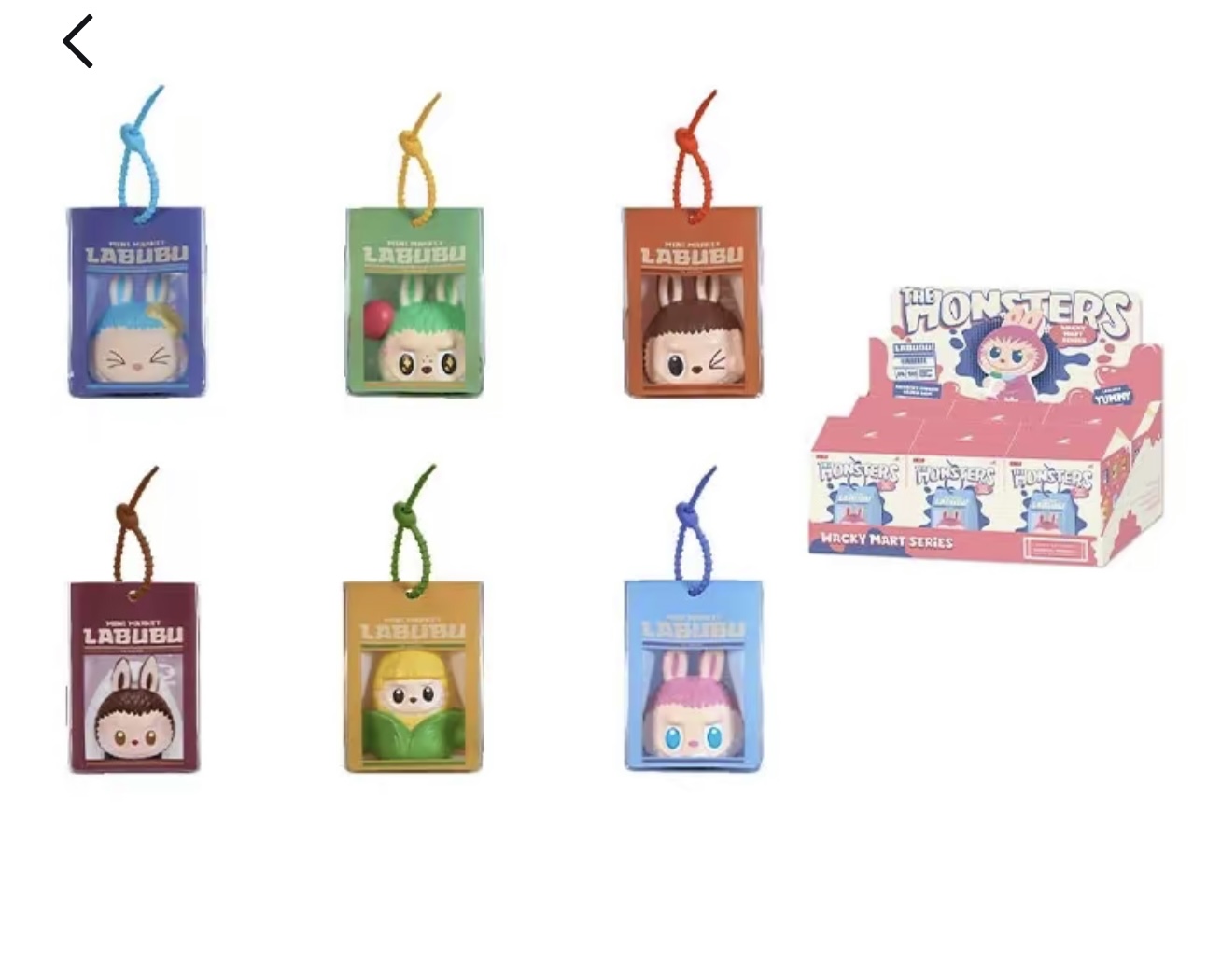 【直播代拆】便利店捏捏  毛绒盲盒挂件