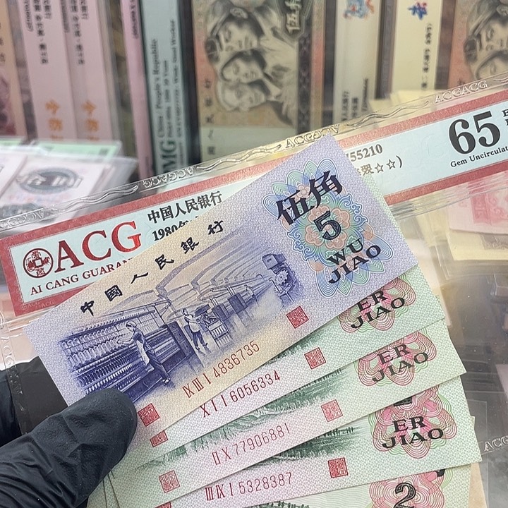 咪***咪0000000000000000凸纺织一种凸大桥四张