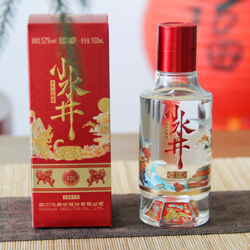 水井坊小水井浓香型白酒（非卖品鉴）L 52度100ml