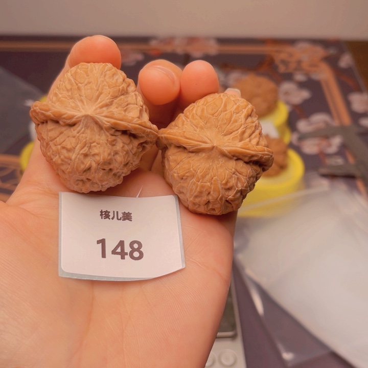 文玩核桃把件南瓜42全品148