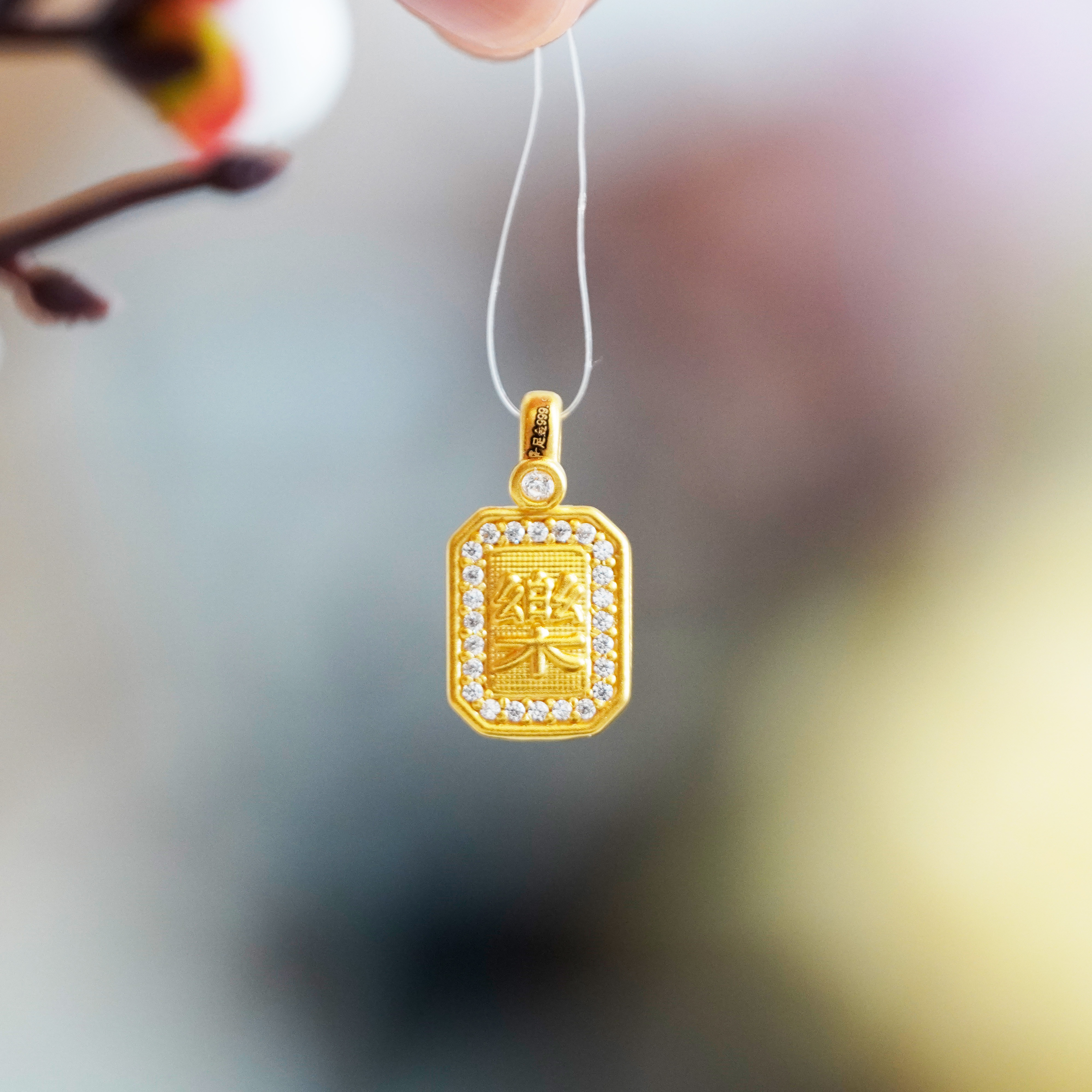 【足金999吊坠】手工时尚百搭复古简约个性挂坠镶嵌