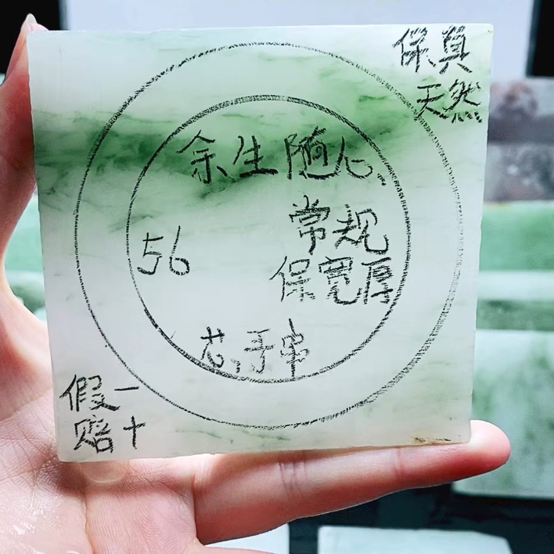 定制天然天山翠手镯金丝玉石英质玉颜色纹路不同多样性拍一发一