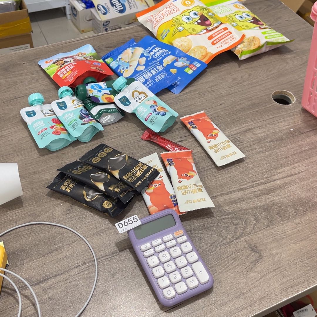 倔***张南泰母婴幼儿655用品