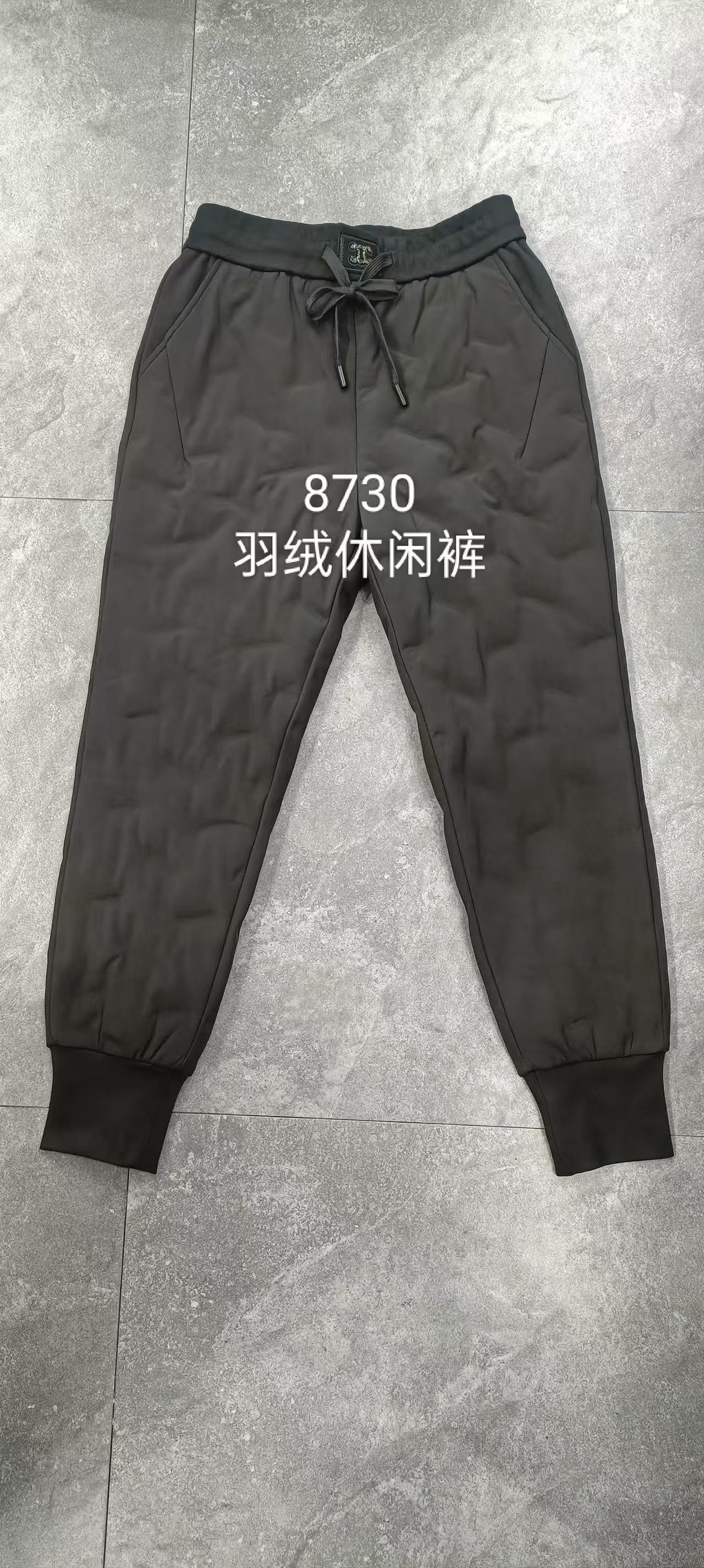 女士时尚羽绒裤8730