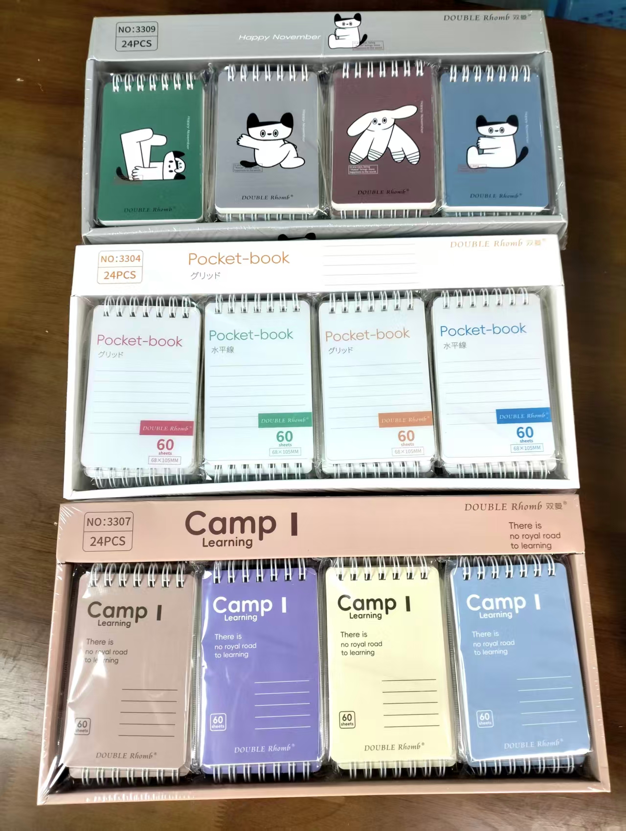 A7线圈口袋本记事本3305【封面不挑】