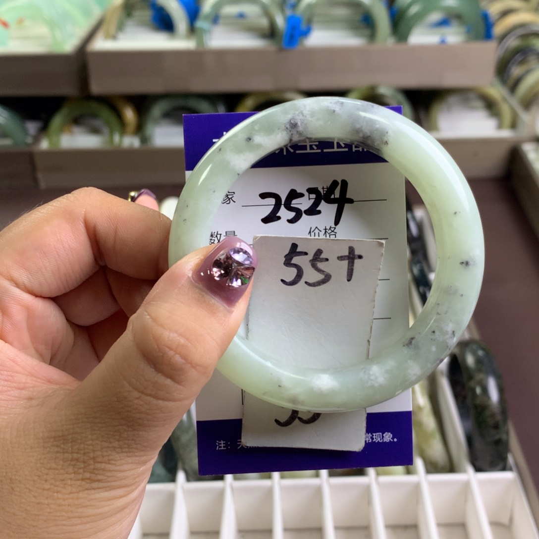 蛇纹石玉未镶嵌手镯2524