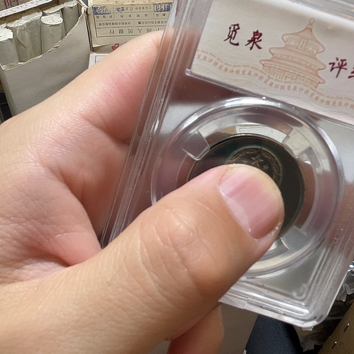 用***4其他普通金属98菊花盒500