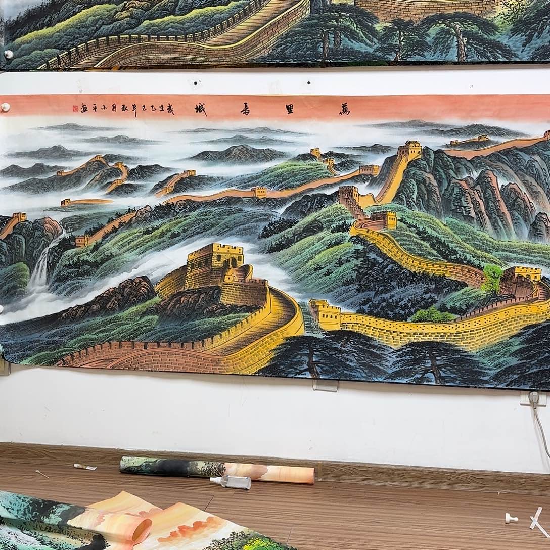 辻***笙国画八尺万里长城