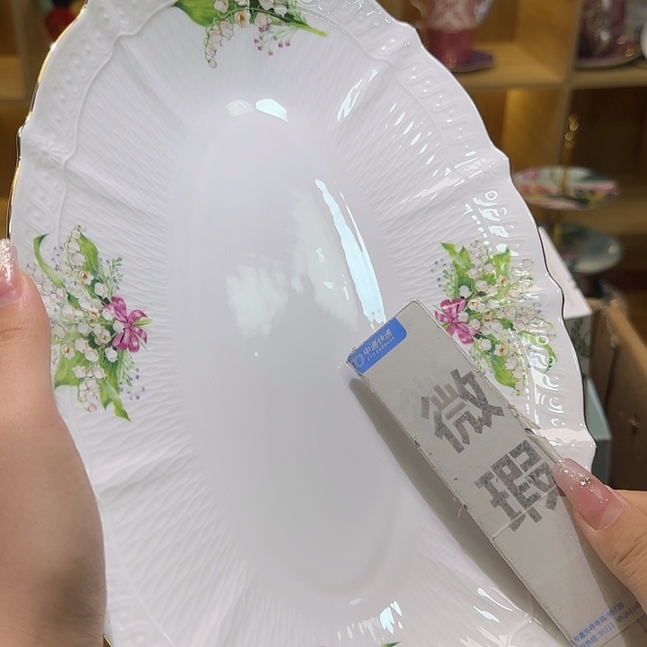 骨瓷实付满10包邮哈