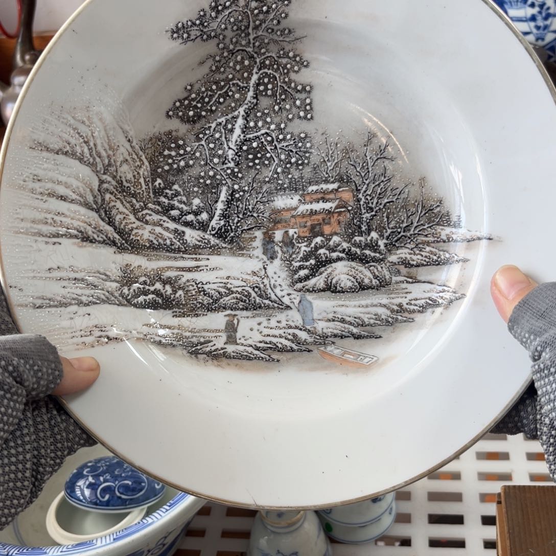 谨慎选择！谢谢合作