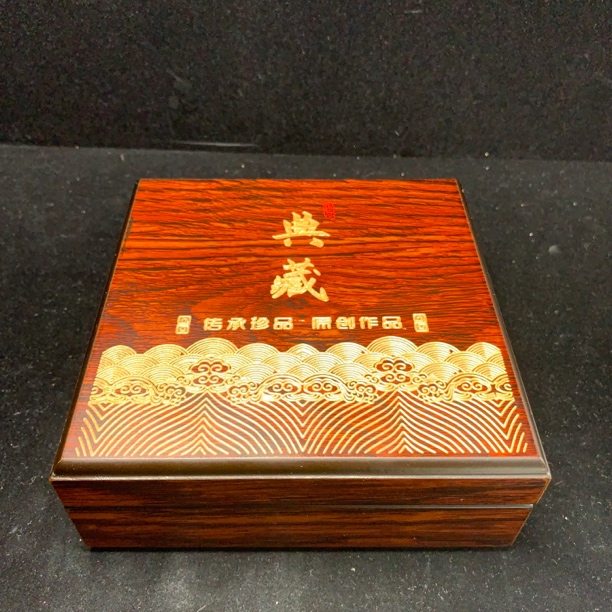 MH001 天然猛犸牙 1011【道具盒子不发】支持鉴定 假一罚四