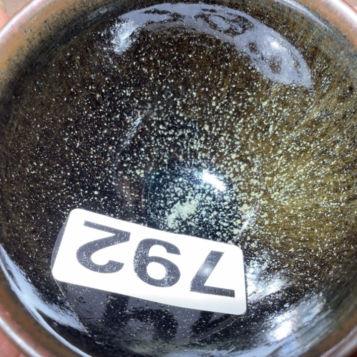 茶盏茶香味十足哦792新款