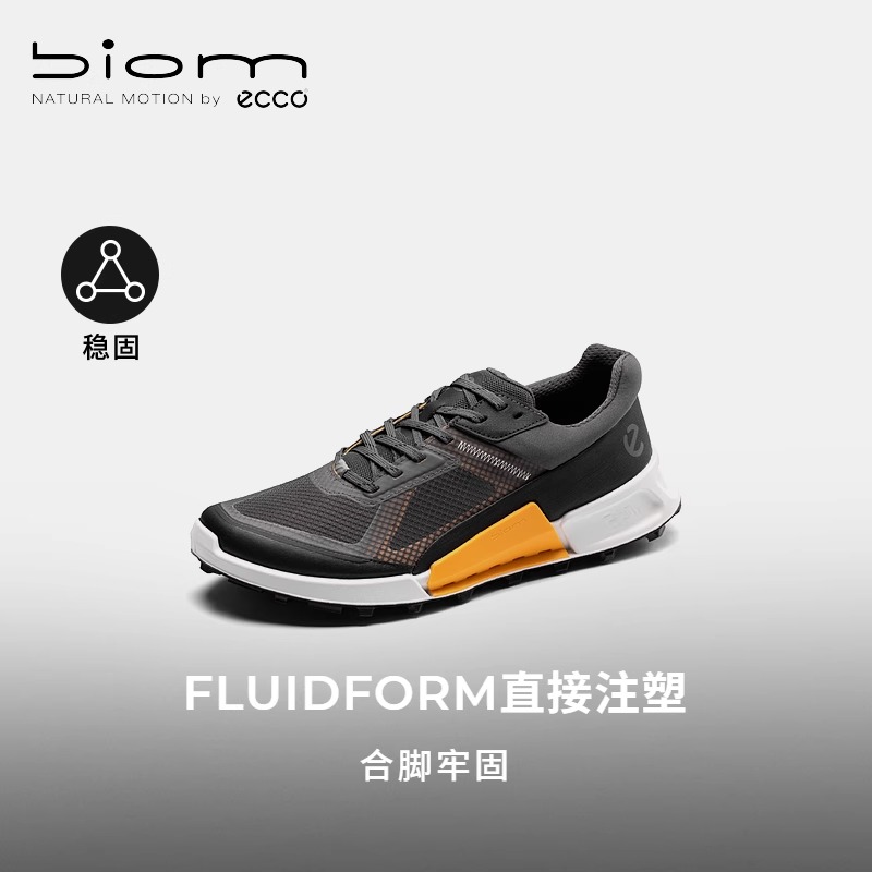 ECCO爱步25新款户外登山鞋男流光风 抓地徒步BIOM2.1山地823894