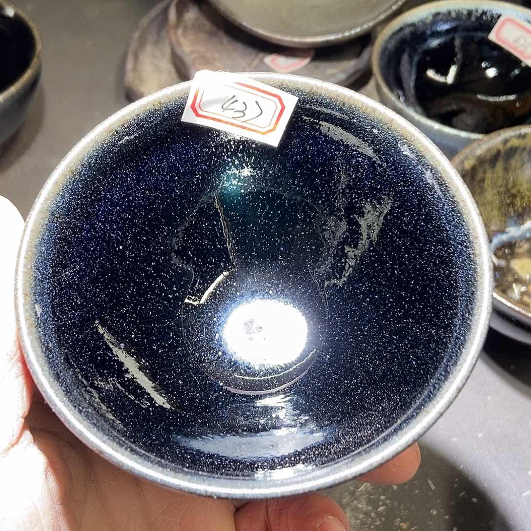 茶盏437 建阳建窑建盏微瑕