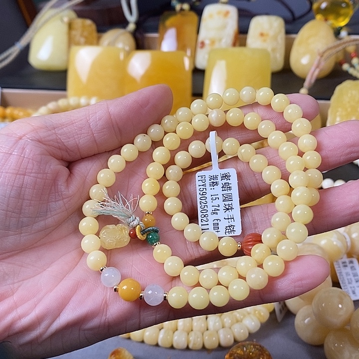 琥珀未镶嵌裸石多圈