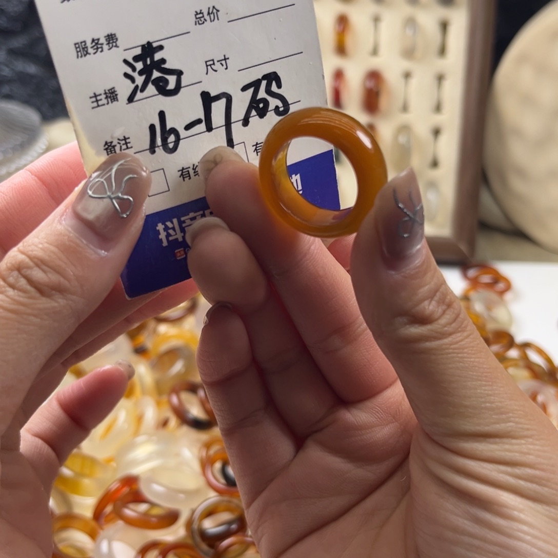 玛瑙/玉髓未镶嵌戒圈147
