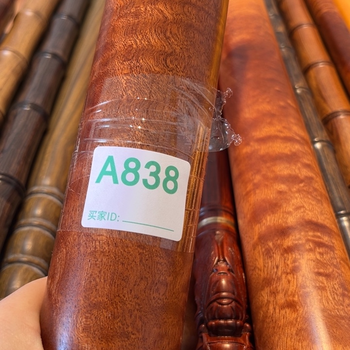 大果紫檀（缅甸花梨）