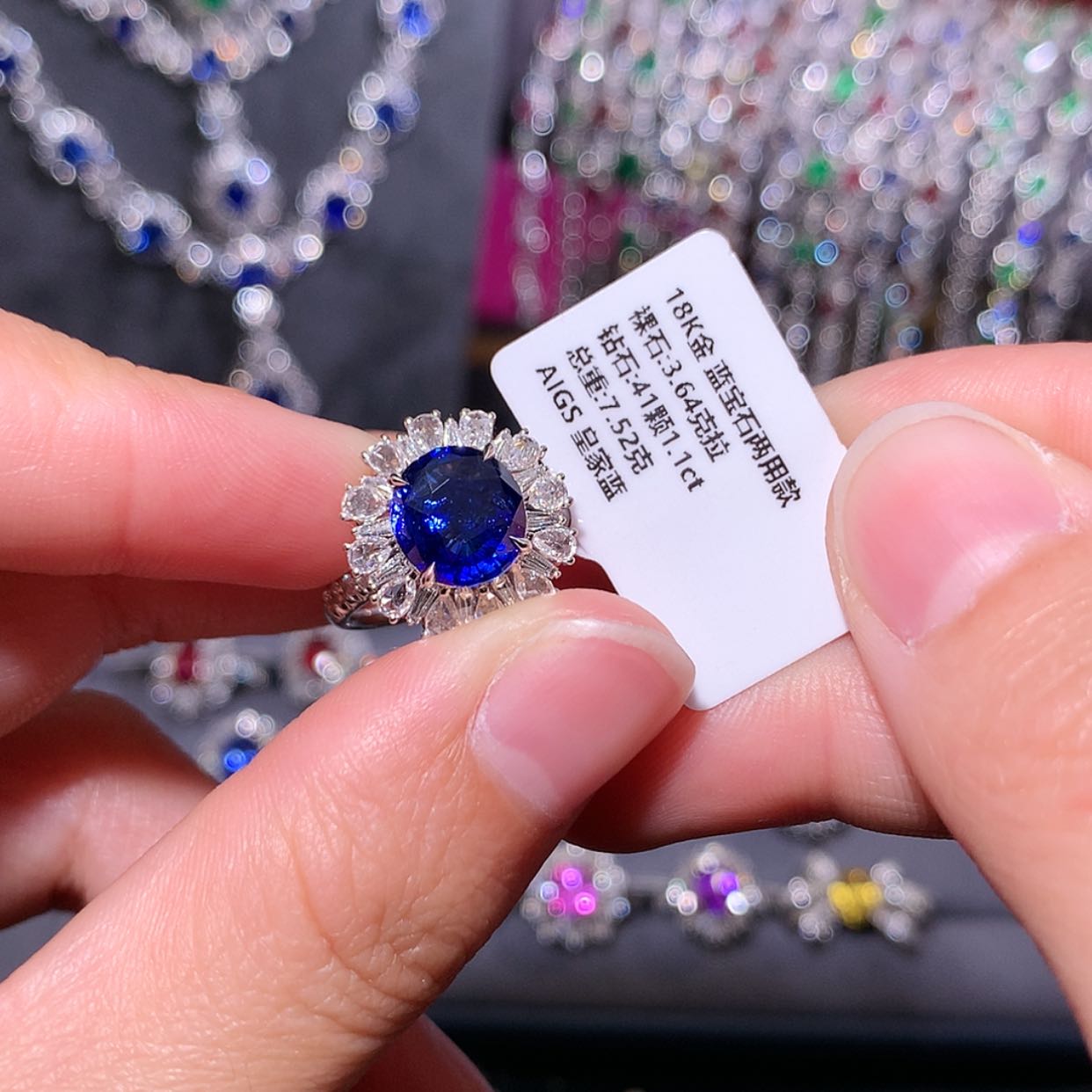 【闪购商品】蓝宝石戒指18K金镶嵌