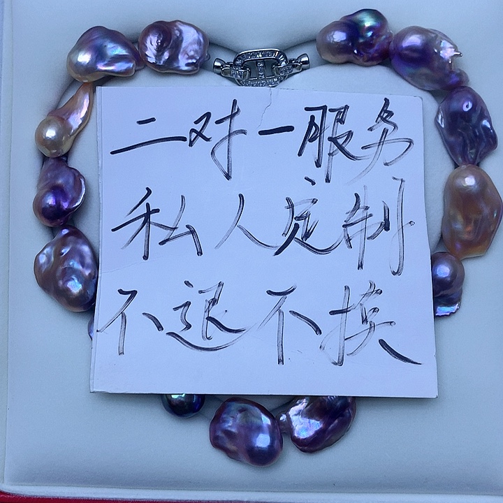 淡水珍珠耳饰银S925镶嵌蜡***?