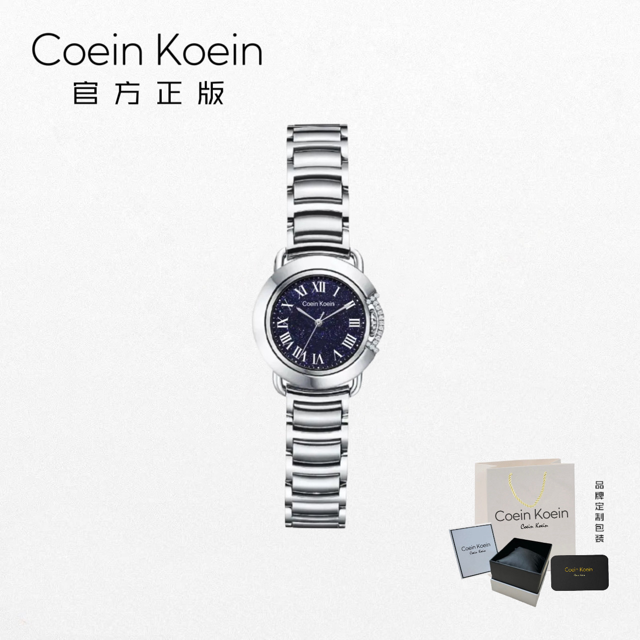 Coein Koein【官方正版】CK2598小小球气质小众镶钻罗马女士手腕表