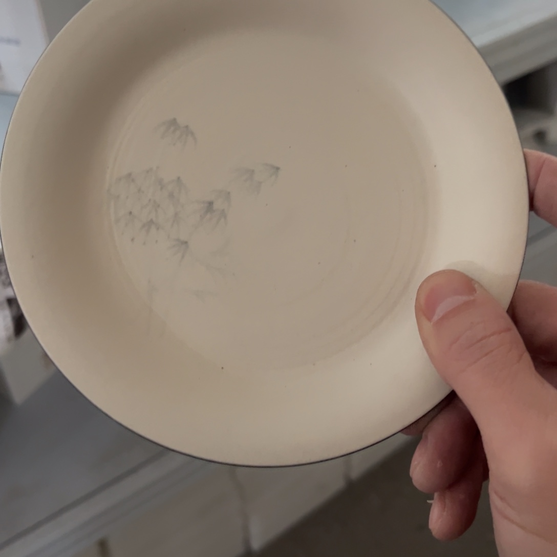 陶瓷艺术的发展与发展第二节