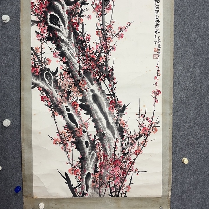 国画张张张了长张