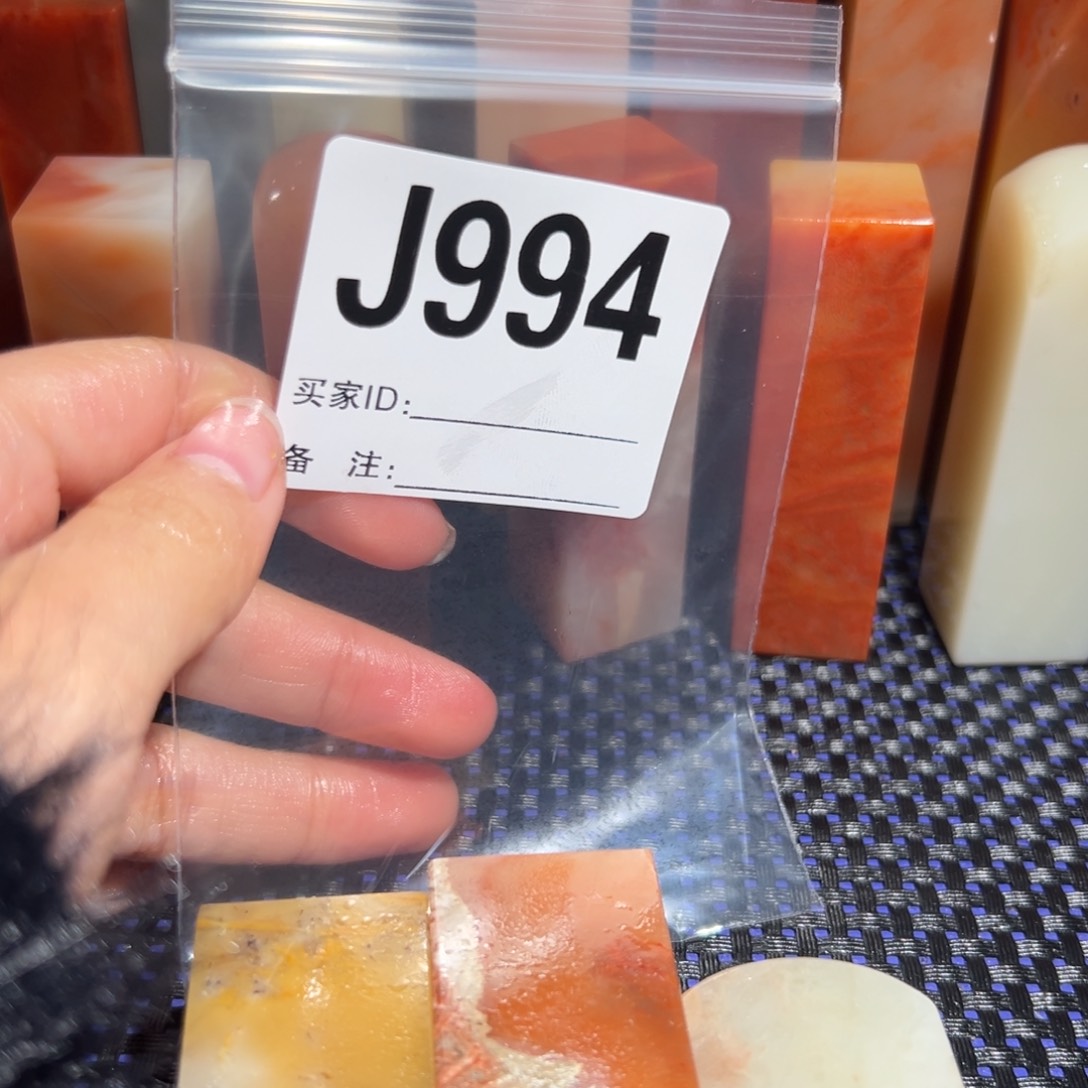 【闪购商品】寿山石印石汉**卫老挝石