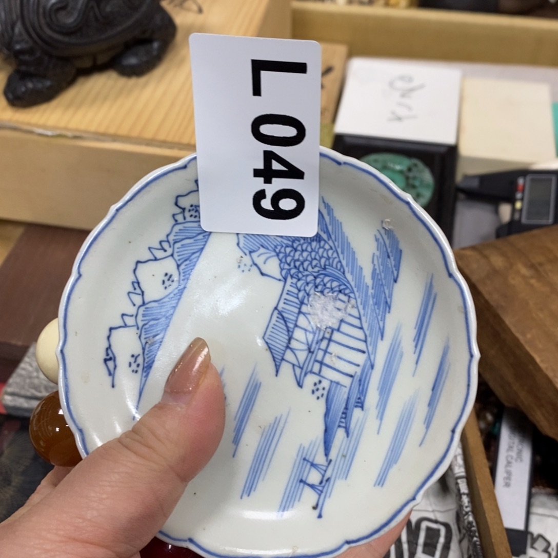 瓷瓷瓷瓷瓷瓷瓷瓷瓷瓷