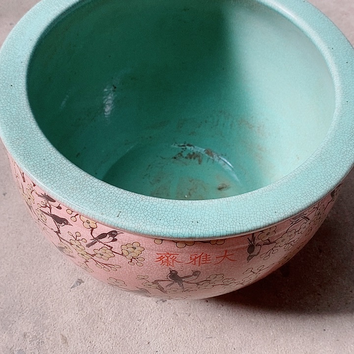 瓷片我们都市的生活也会