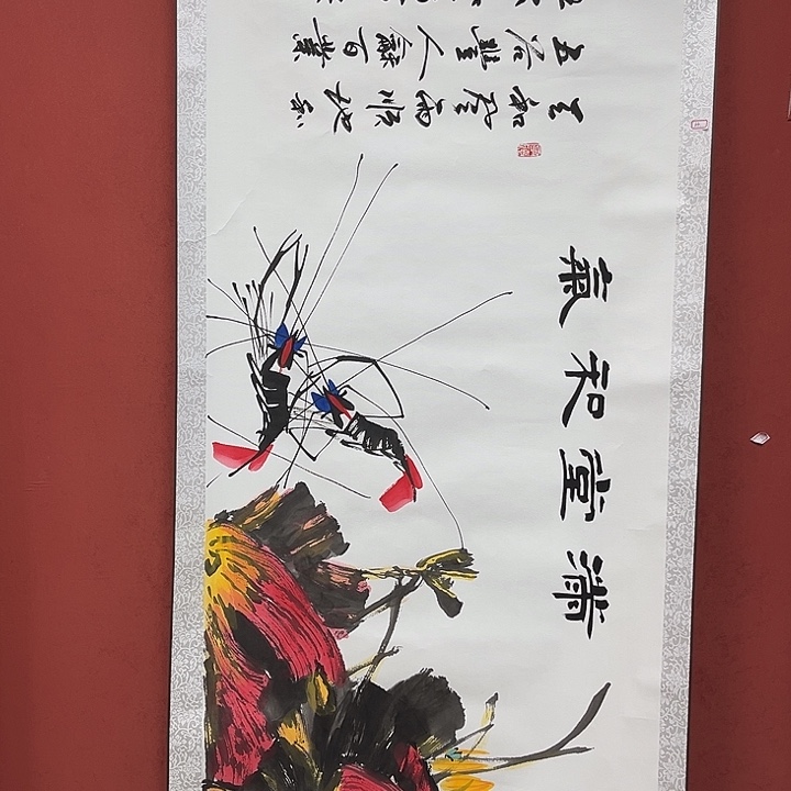 书法手绘书法字画64