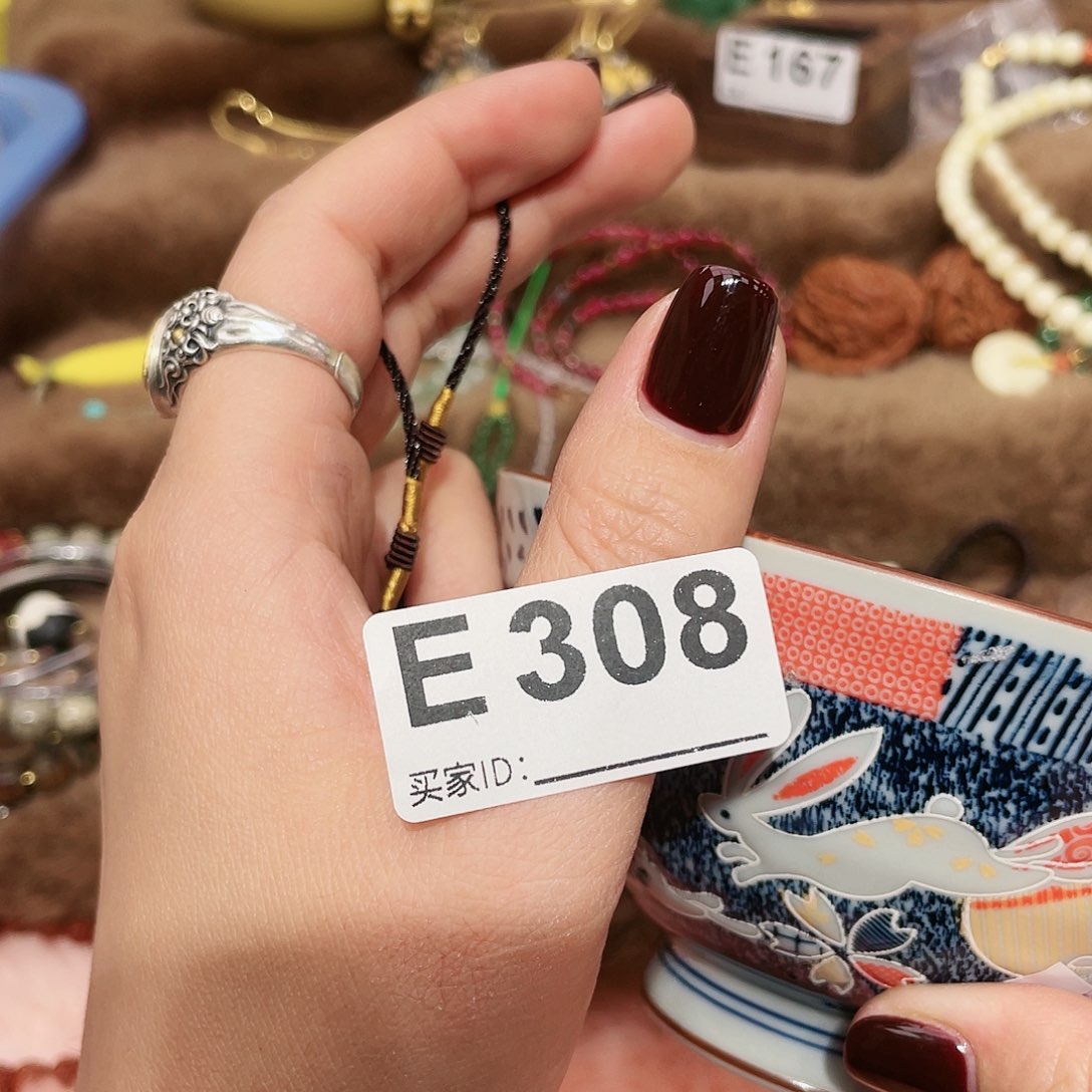 瓷片啊啊啊啊啊啊啊啊