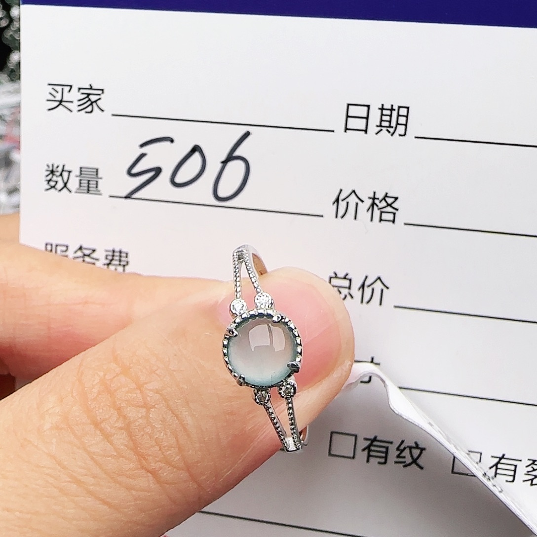 银S925镶嵌戒指翡翠戒指