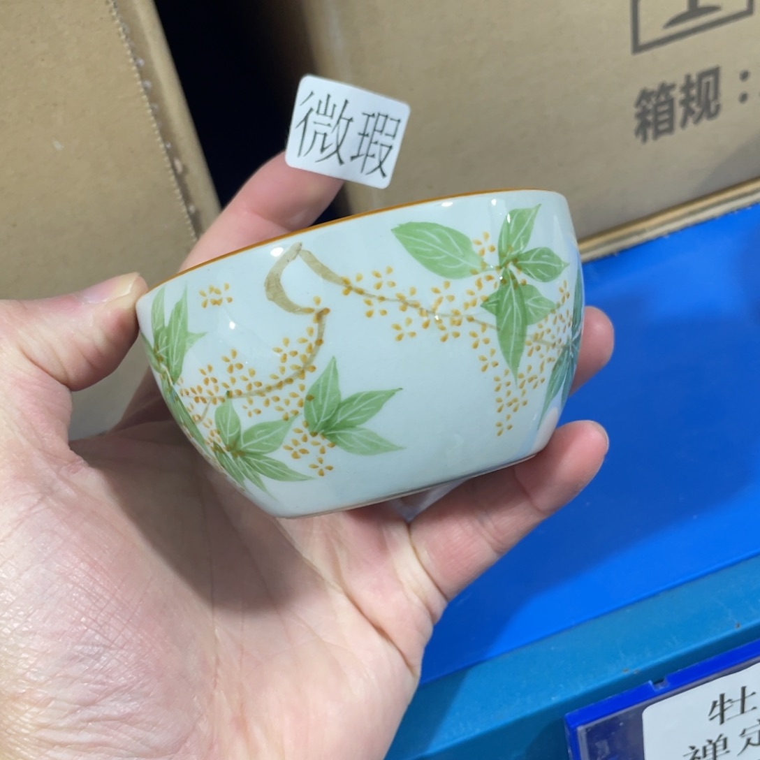 釉下手绘茶具微瑕