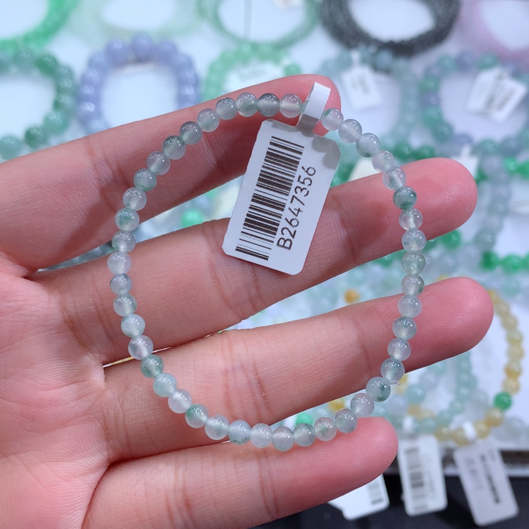 翡翠手链未镶嵌天然