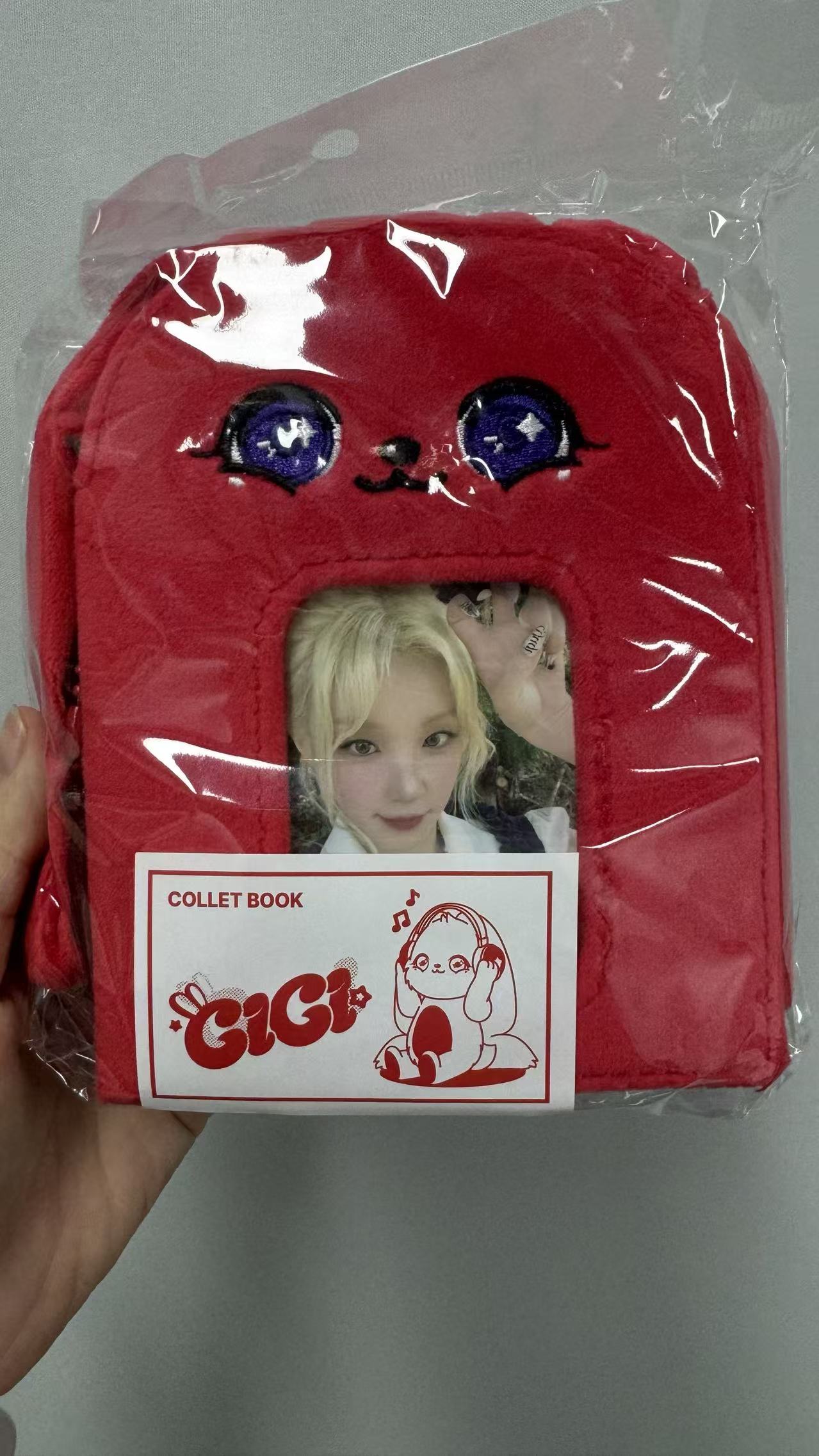 雨琦快闪卡包 Gigi卡册