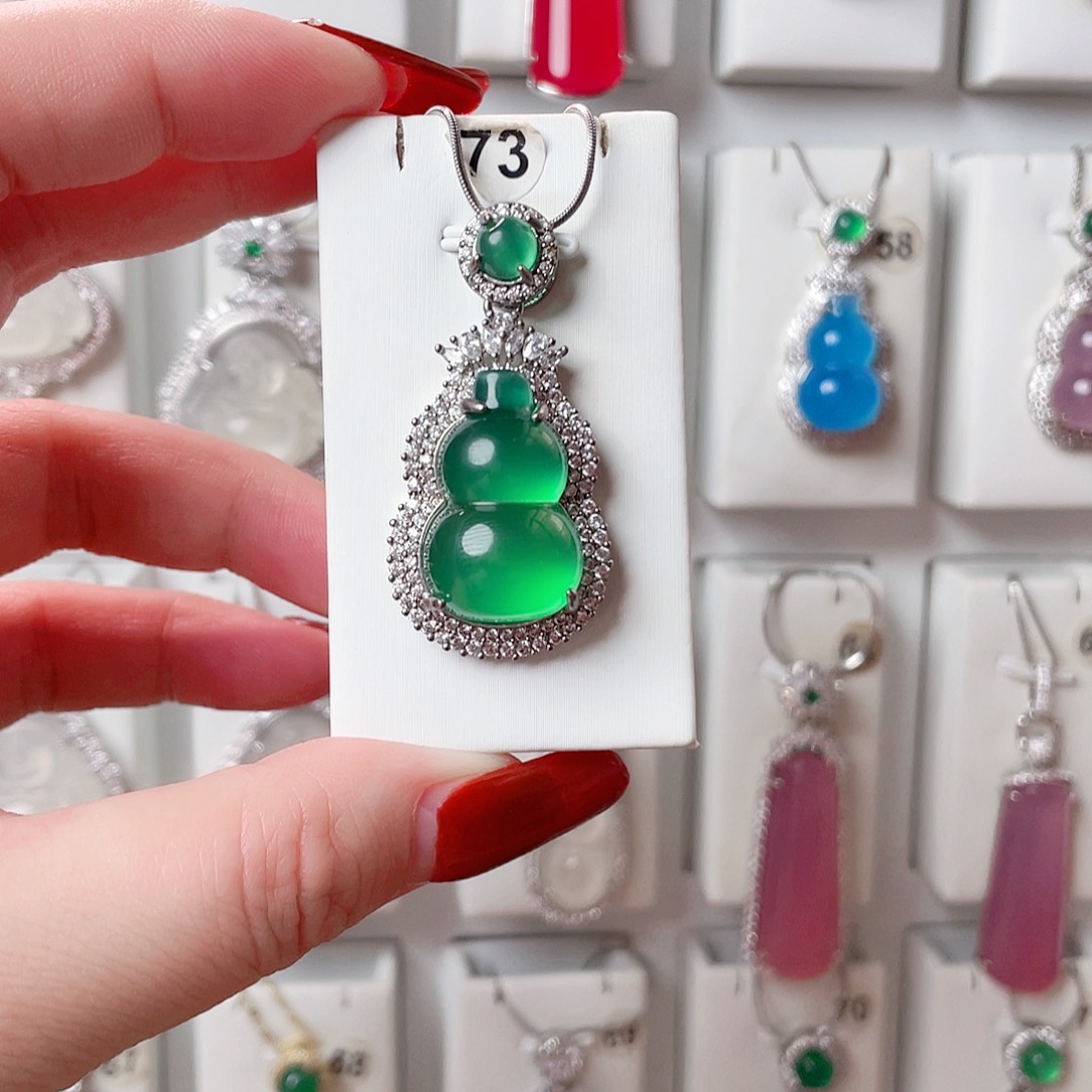 玛瑙/玉髓吊坠(赠链)未镶嵌