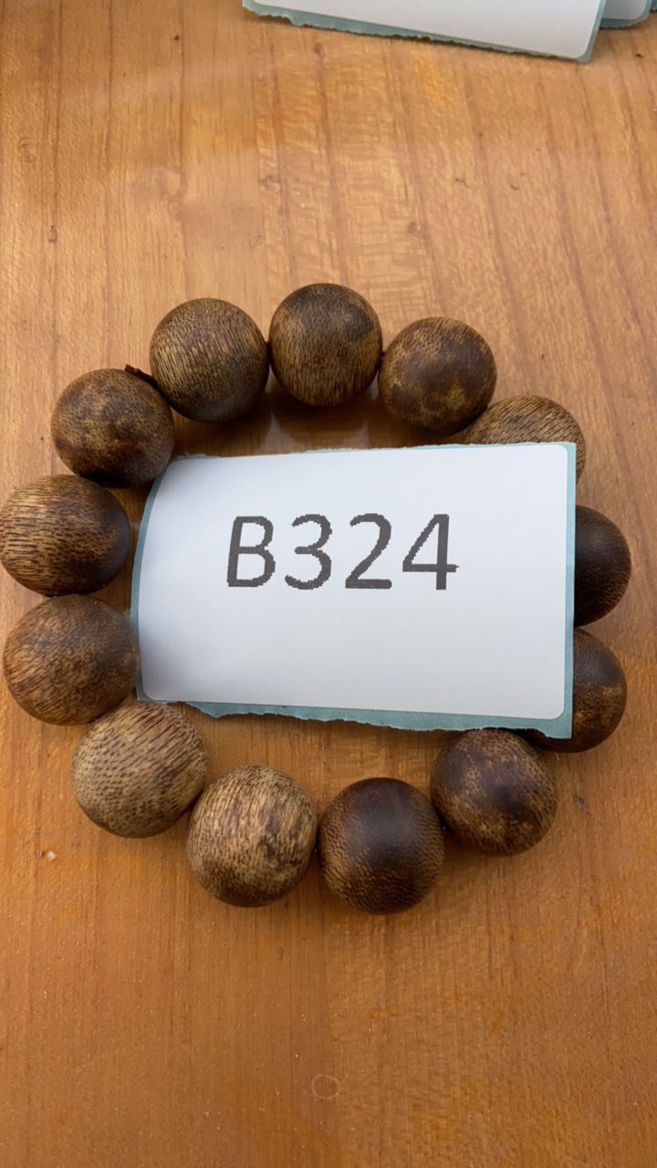 精选商品.替代链接金刚菩提324