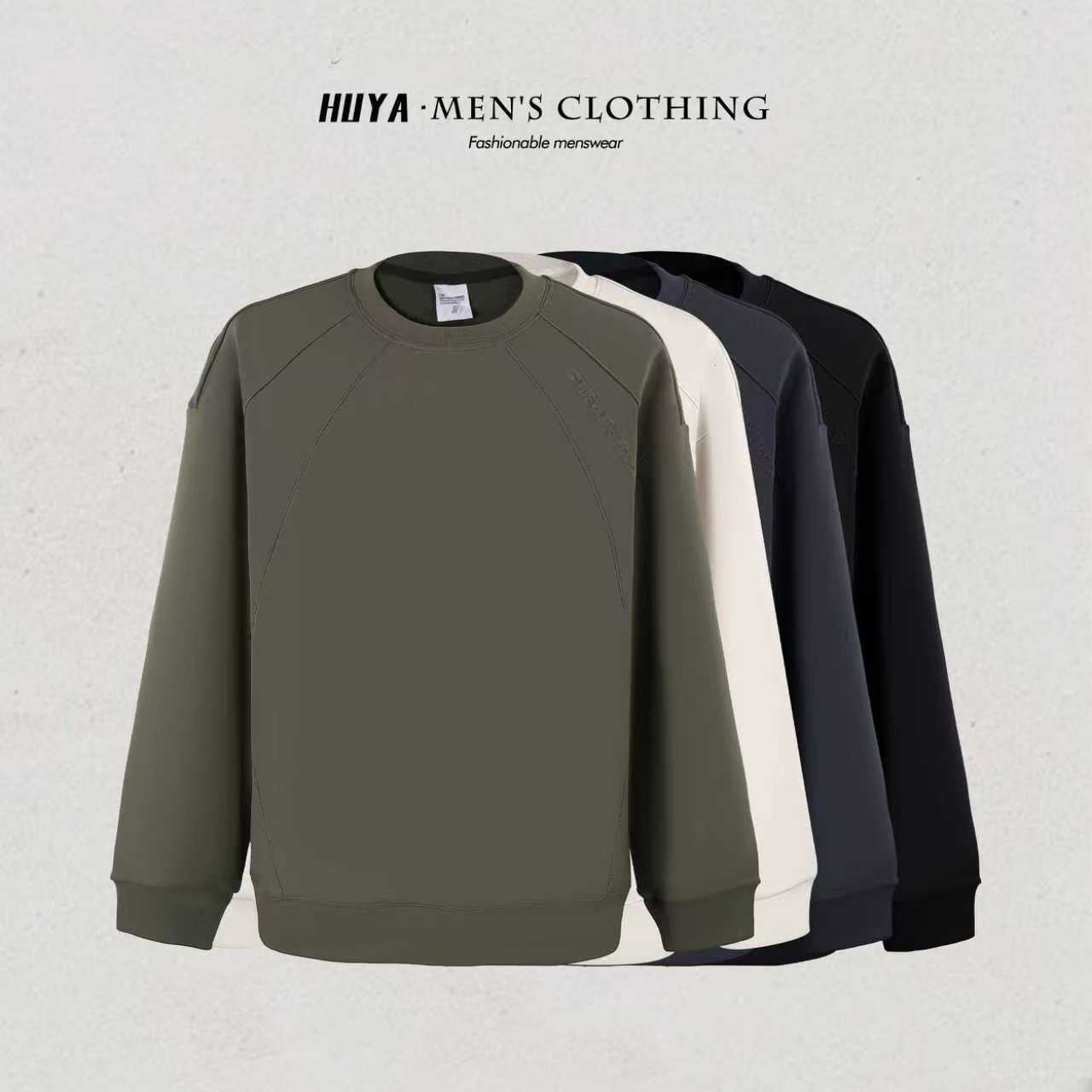 【虎牙兄弟】冬季莱赛尔男生卫衣钢印绵羊毛桑蚕丝圆领上衣 Z8337