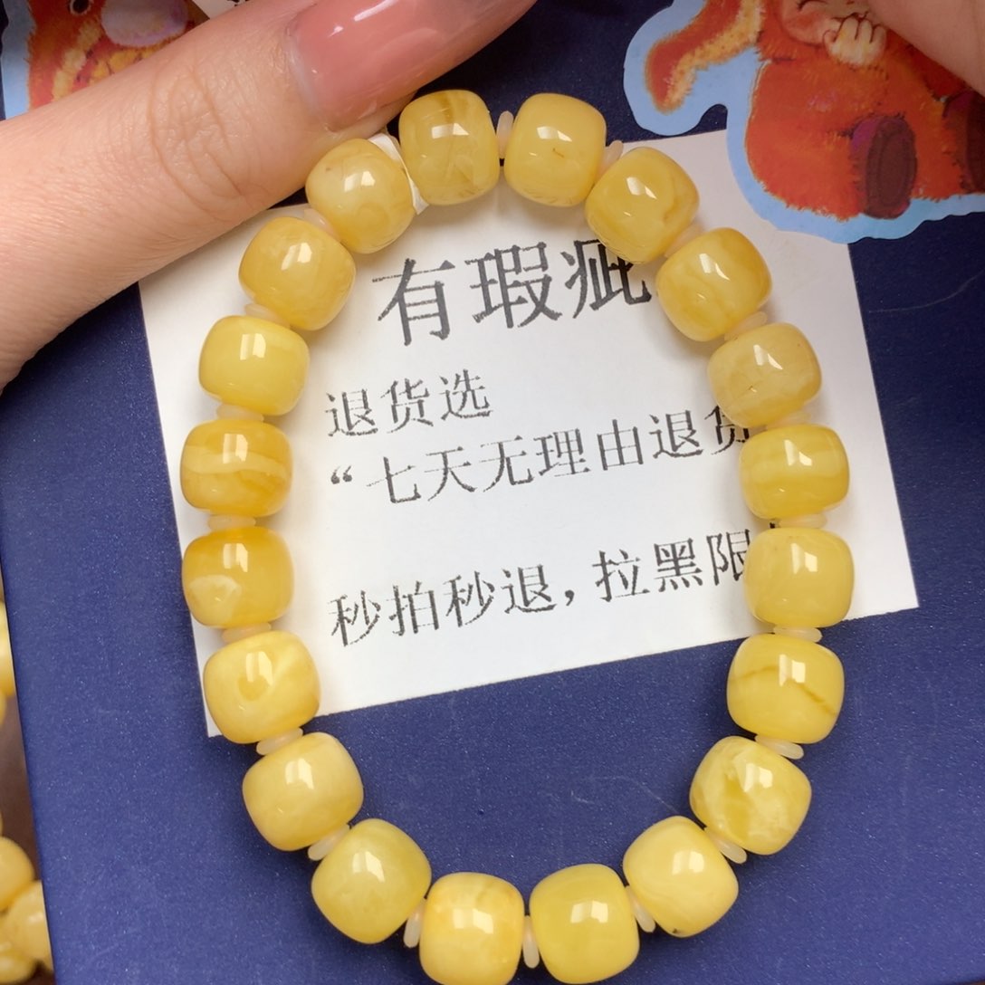 琥珀未镶嵌珠宝奇石1