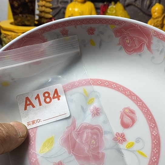 罐用****8我想说什么都没有