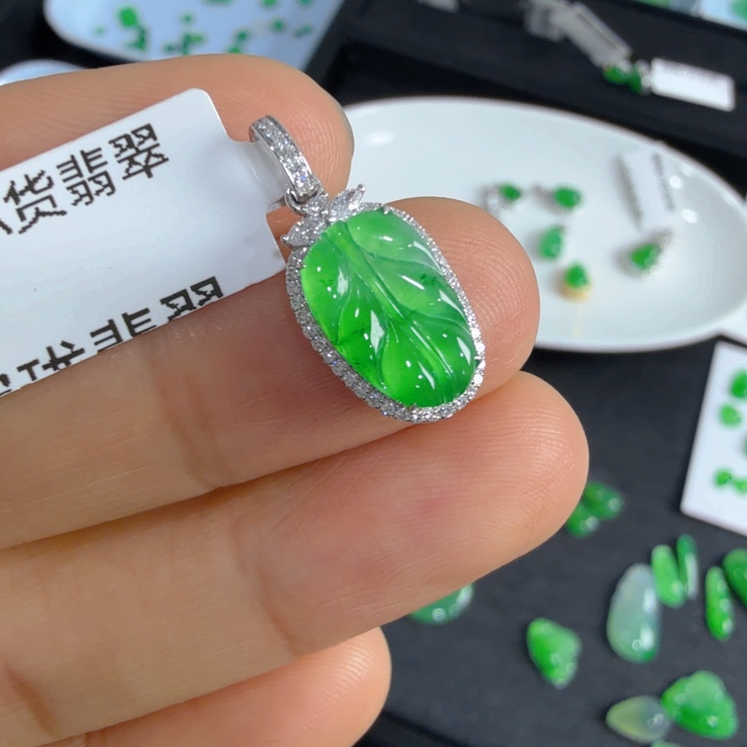 翡翠18K金镶嵌吊坠(不含链)叶子