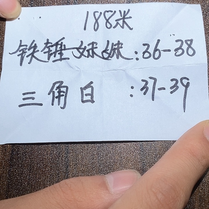 文玩核桃把件组合套装1