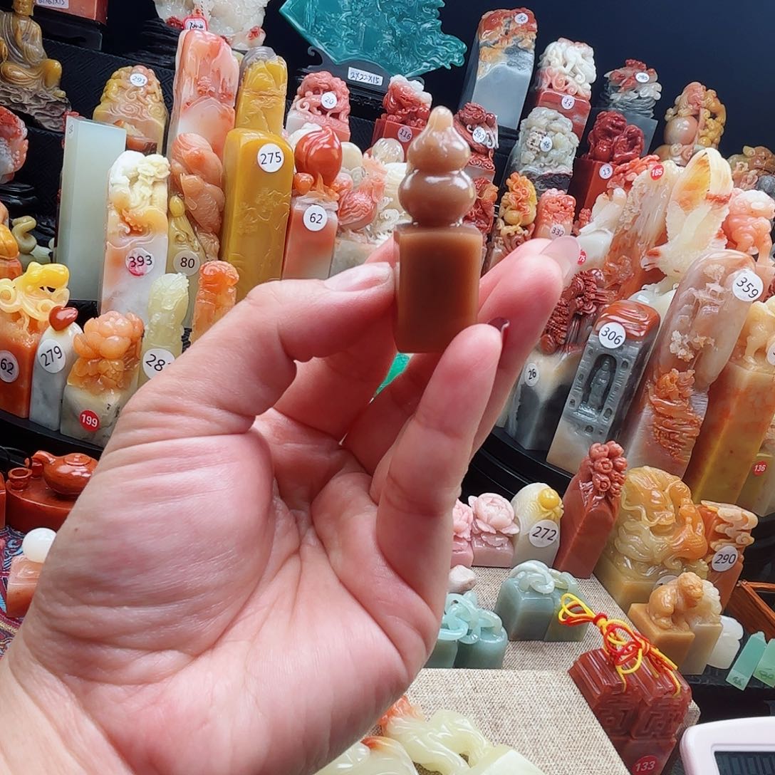 寿山石印石寿山县