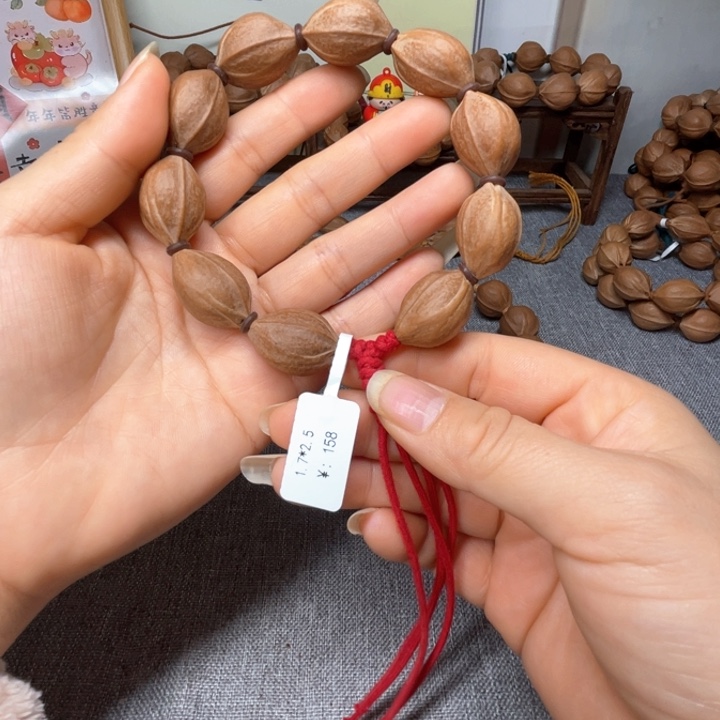 橄榄核手串/手链梅林铁核1725