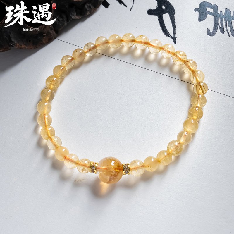 天然金发晶搭配黄塔晶单珠百搭单圈手串