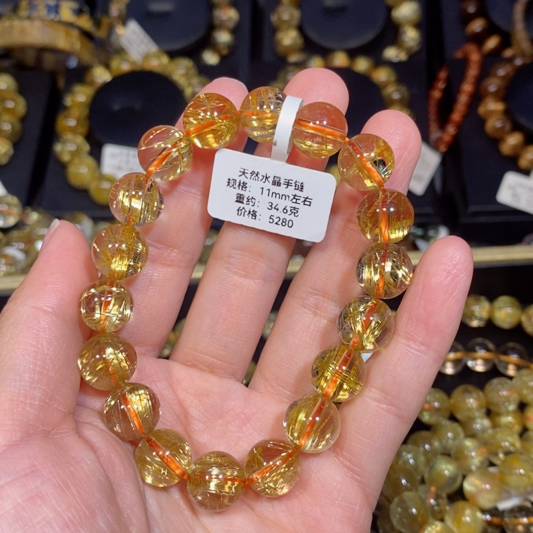 水晶手链未镶嵌手链11mm