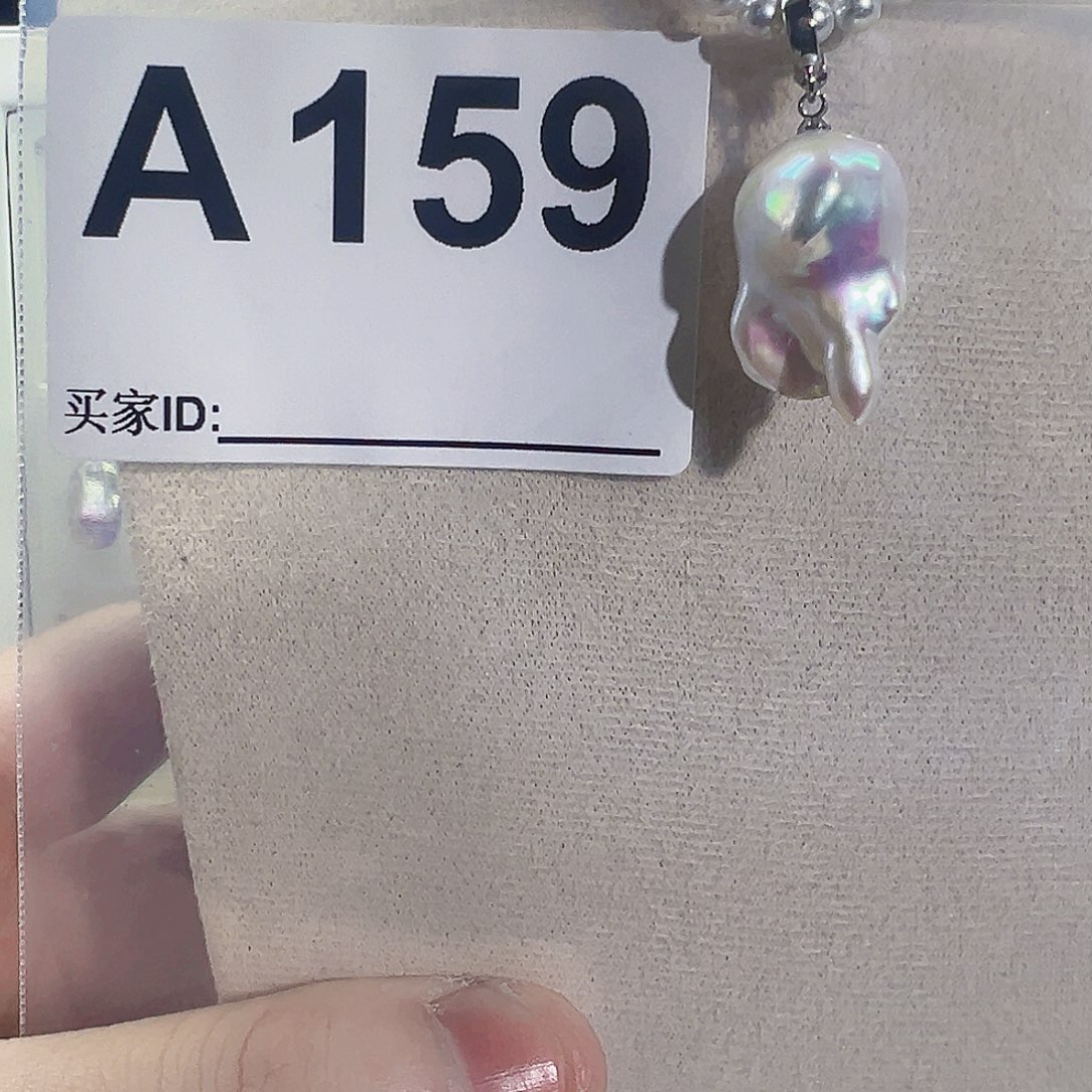 淡水珍珠吊坠(不含链)未镶嵌